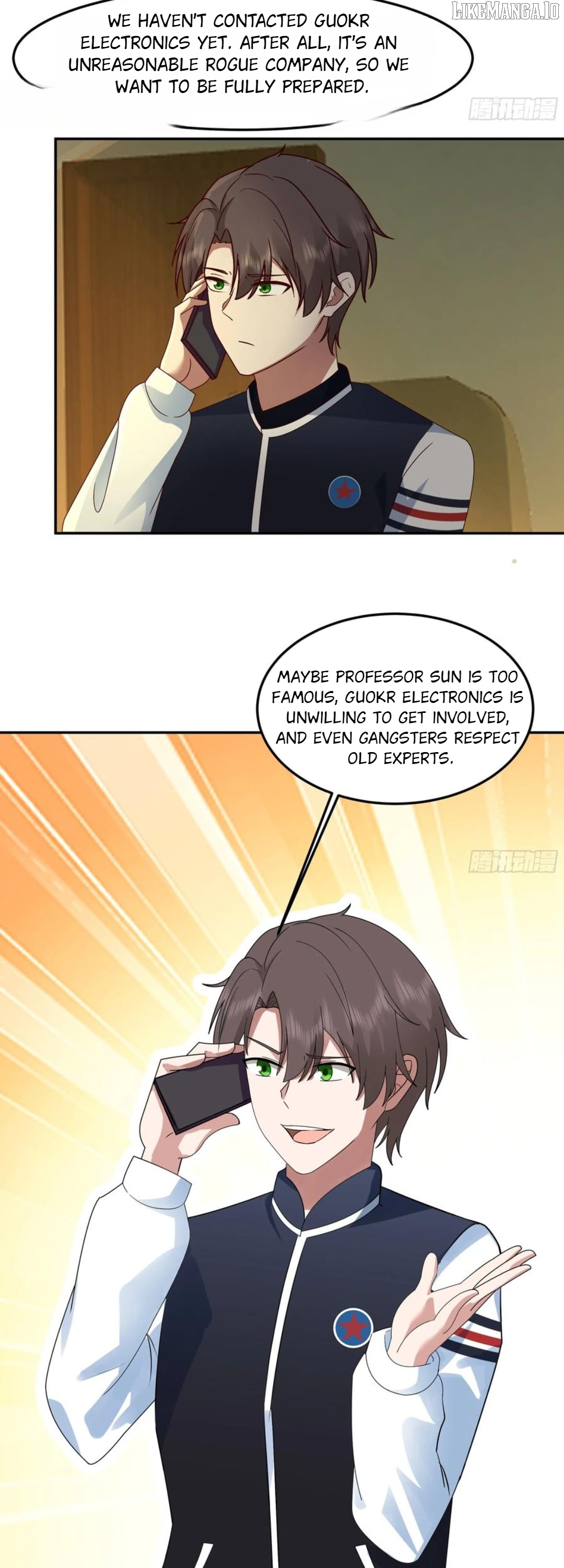 I Really Don’t Want to be Reborn Chapter 442 - page 9